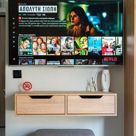 Apartamento Minimal Art *