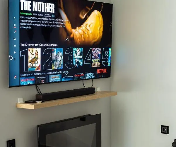 Apartament Minimal Art Patras